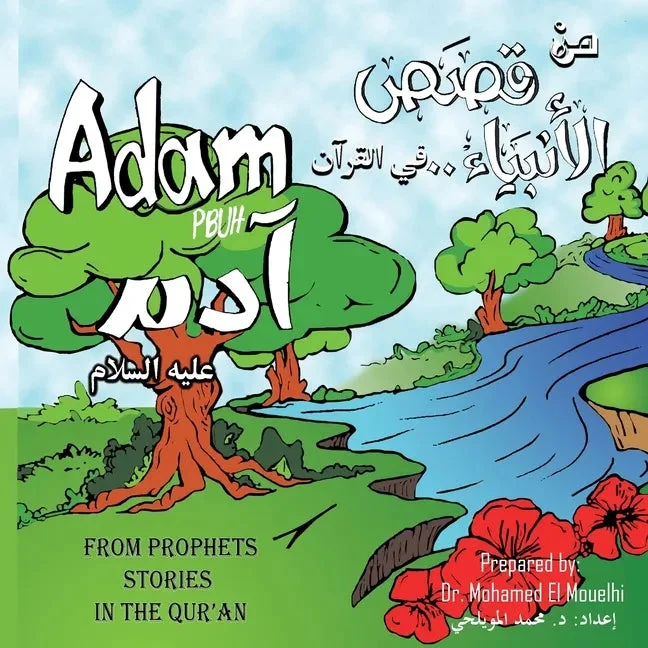 booksby.splitshops-21831748