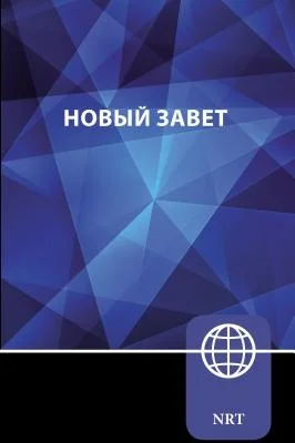 booksnthingswarehouse-11682818