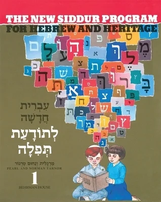booksnthingswarehouse-21329034