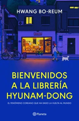 booksnthingswarehouse-21832492
