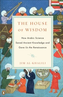 booksnthingswarehouse-21886630