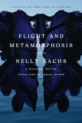 booksnthingswarehouse-21974805
