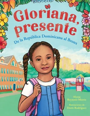 booksnthingswarehouse-41449186