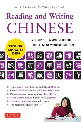 booksnthingswarehouse-41574251