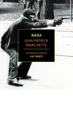 booksnthingswarehouse-41628970