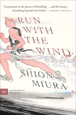 booksnthingswarehouse-41750706