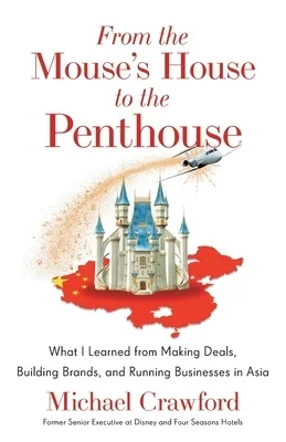 booksnthingswarehouse1474942