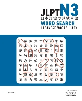booksnthingswarehouse1681258