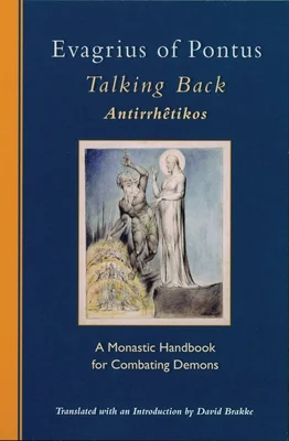 booksnthingswarehouse963673