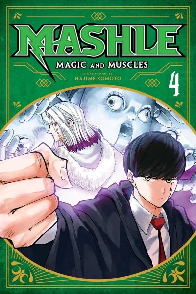 massivebookshop-12086984