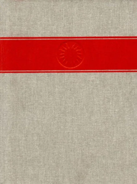 massivebookshop-42331660