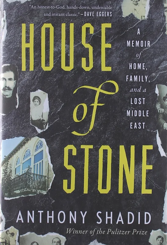 roundaboutbookstore-11431247