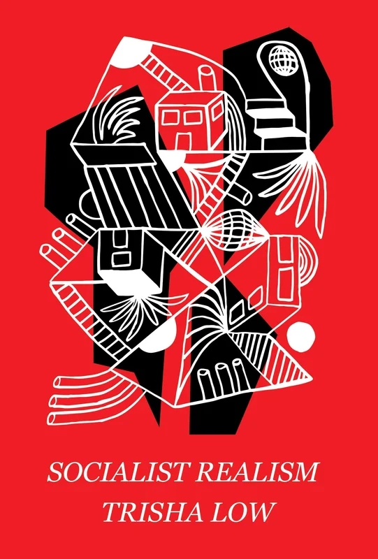 roundaboutbookstore-11680362