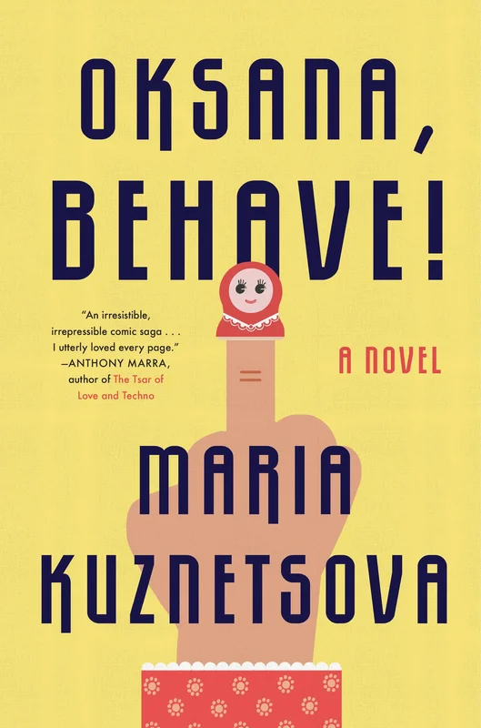 roundaboutbookstore-11785503