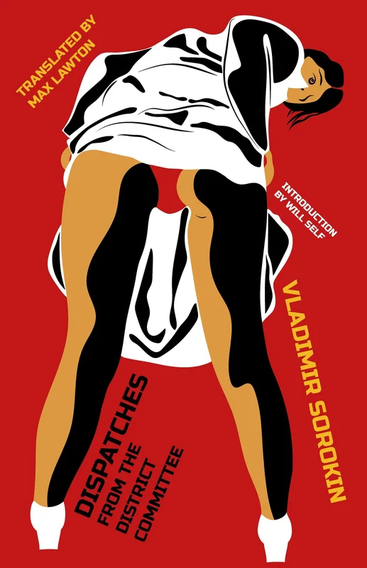 roundaboutbookstore1003930
