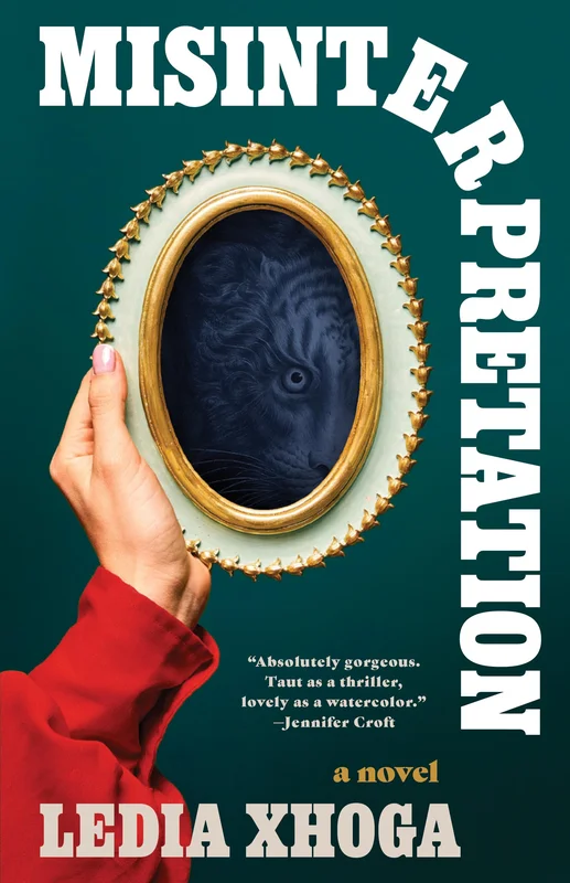 roundaboutbookstore1020280