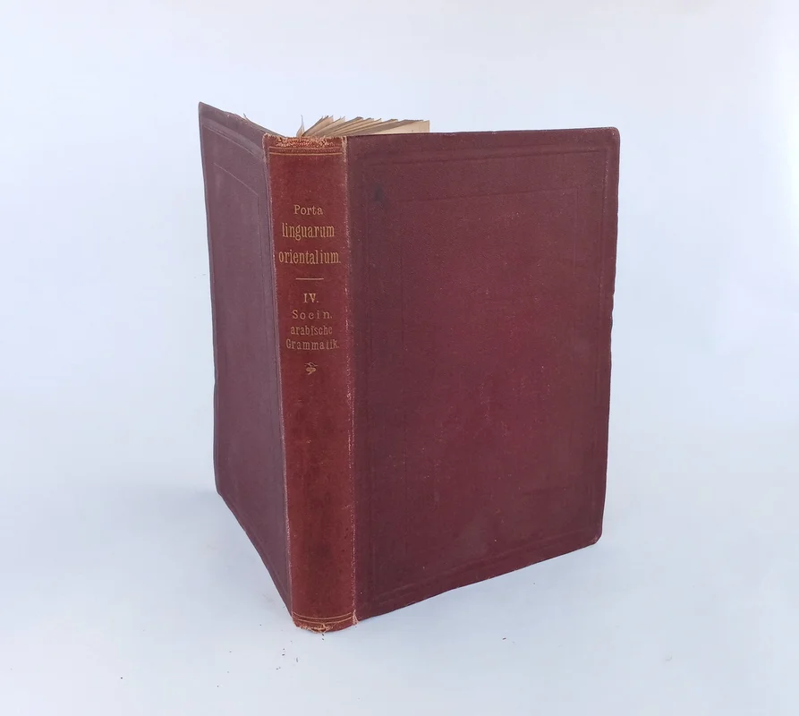 roundaboutbookstore1055462