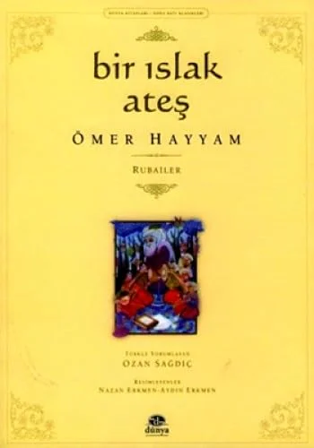 roundaboutbookstore1078978