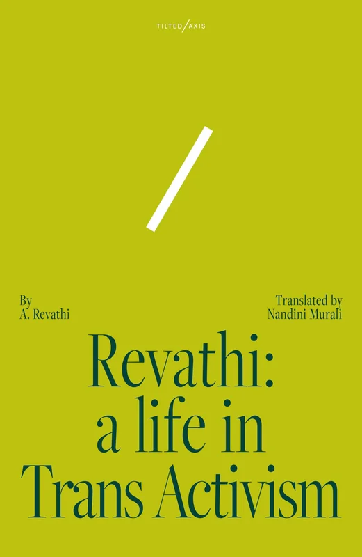 roundaboutbookstore1080947