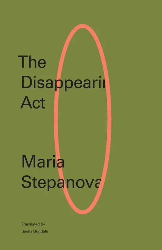 roundaboutbookstore1214014