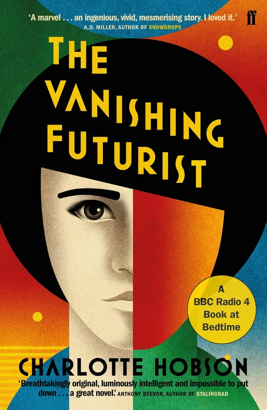 roundaboutbookstore1327122