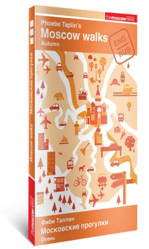 roundaboutbookstore1379972