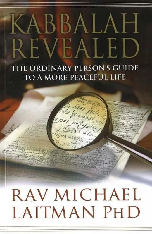 roundaboutbookstore1384229