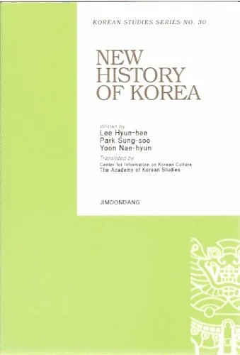 roundaboutbookstore964779